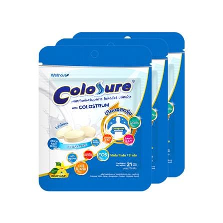 อาหารเสริม COLOSURE 21 ก. (3 ซอง)_0