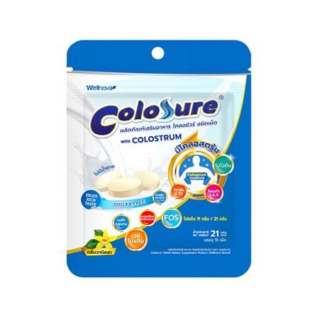 อาหารเสริม COLOSURE 21 ก. (1 ซอง)