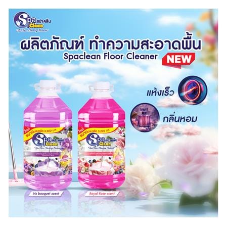 น้ำยาถูพื้น SPACLEAN 5.2 ลิตร ROYAL ROSE_1