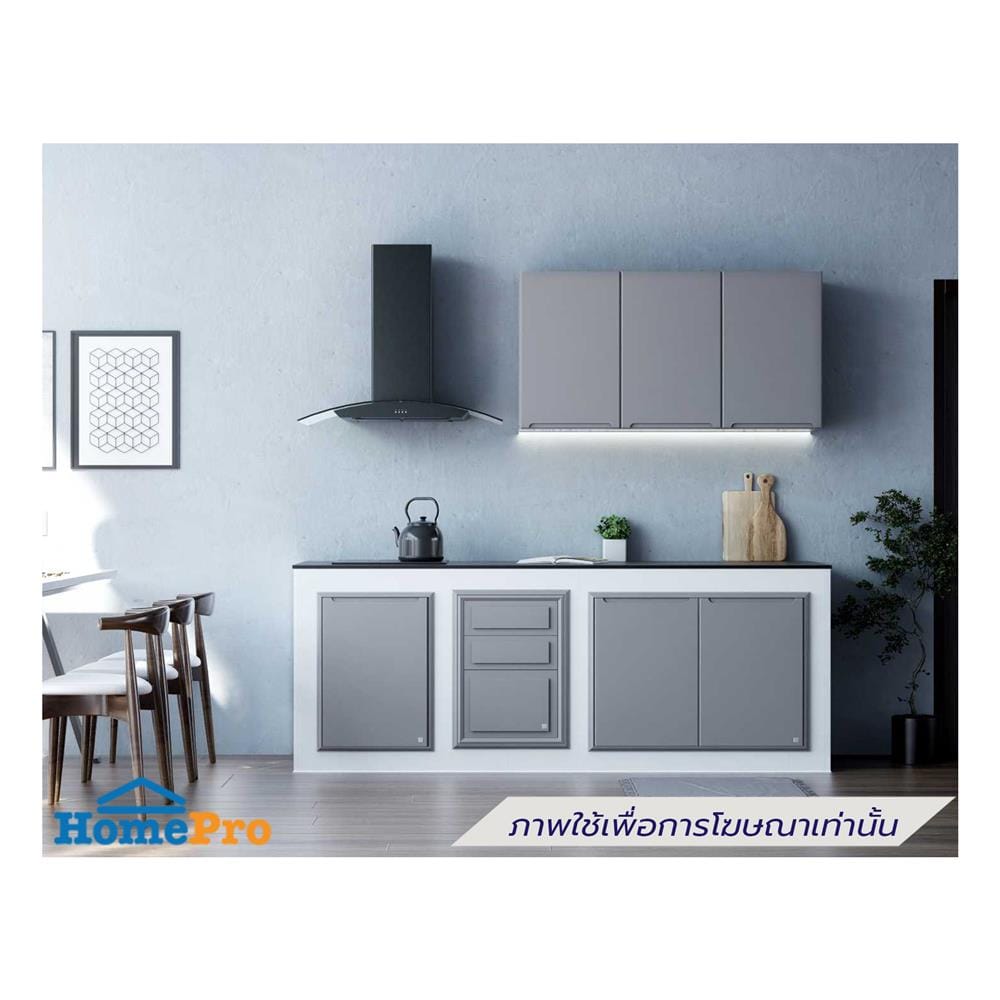 ตู้ลิ้นชัก 3 ชั้น ลูกฟัก KING PLATINUM A7 49x68.8 ซม. สีเอิร์ลเกรย์