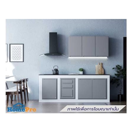 ตู้ลิ้นชัก 3 ชั้น ลูกฟัก KING PLATINUM A7 49x68.8 ซม. สีเอิร์ลเกรย์_4
