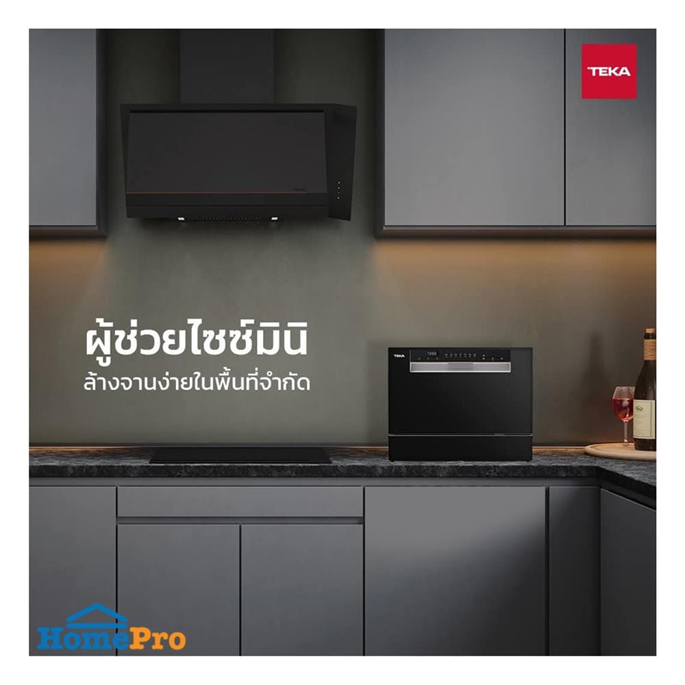 เครื่องล้างจานตั้งโต๊ะ TEKA LC 24700 สีดำ