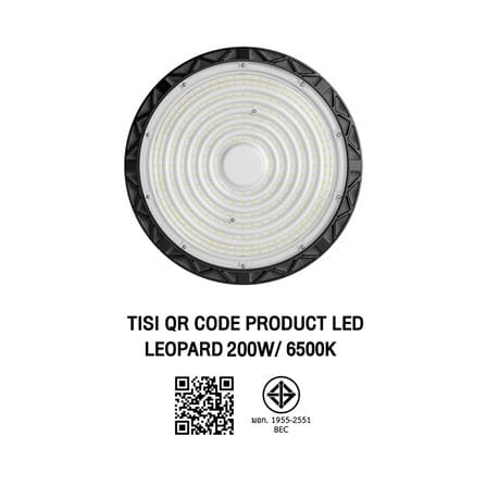 โคมไฮเบย์ LED LEOPARD BEC 200 วัตต์ DAYLIGHT สีดำ_6