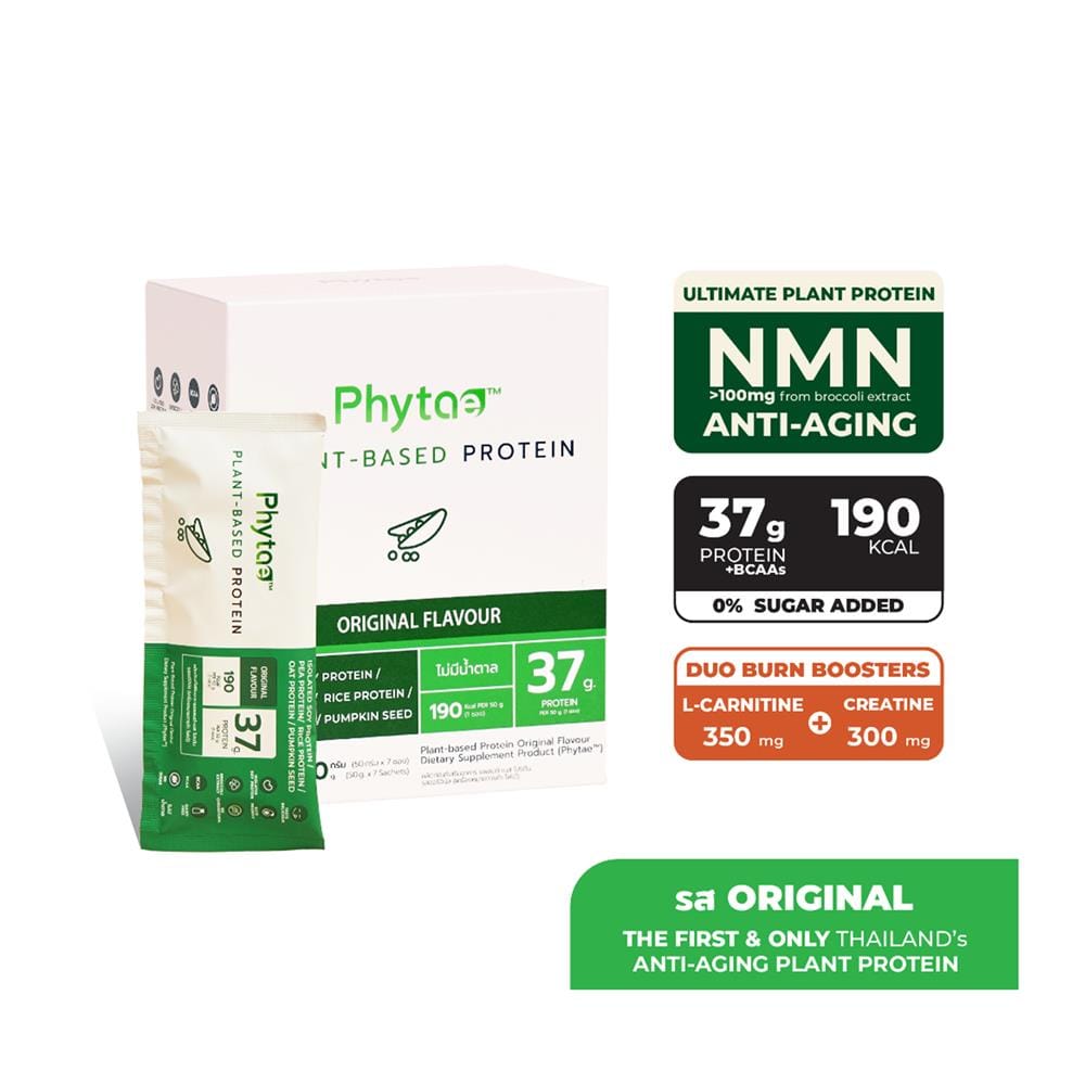 ผลิตภัณฑ์เสริมอาหาร PHYTAE PLANT BASED PROTEIN ANTI-AGING รส ORIGINAL 350 ก. (1 กล่อง)