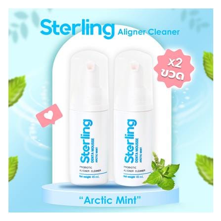 มูสทำความสะอาดอุปกรณ์จัดฟัน STERLING 45 มล. กลิ่นมิ้นท์ (2 ขวด)_1