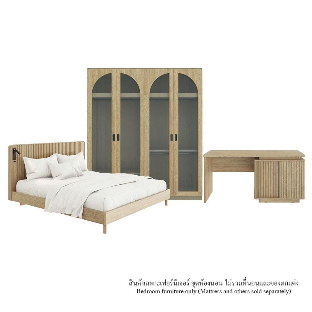 ชุดห้องนอน 5 ฟุต SB FURNITURE VALLEY 59062730 สีน้ำตาล