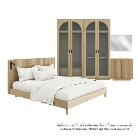 ชุดห้องนอน 6 ฟุต SB FURNITURE VALLEY 59063080 สีน้ำตาล_0