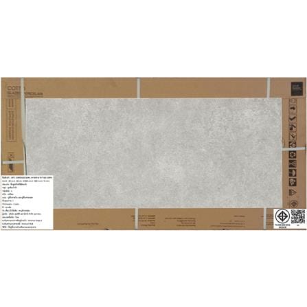 กระเบื้องพื้นพอร์ซเลน 60x120 ซม. COTTO โครนอส เทาเข้ม PM 1.44 ตร.ม._4