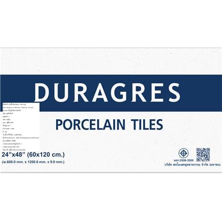 กระเบื้องพื้นพอร์ซเลน 60x120 ซม. DURAGRES เลคาซ น้ำเงิน A 1.44 ตร.ม._2
