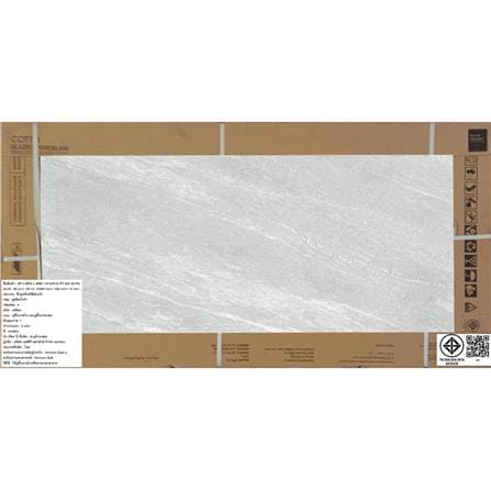 กระเบื้องพื้นพอร์ซเลน 60x120 ซม. COTTO เอริส เทาอ่อน PM 1.44 ตร.ม._4