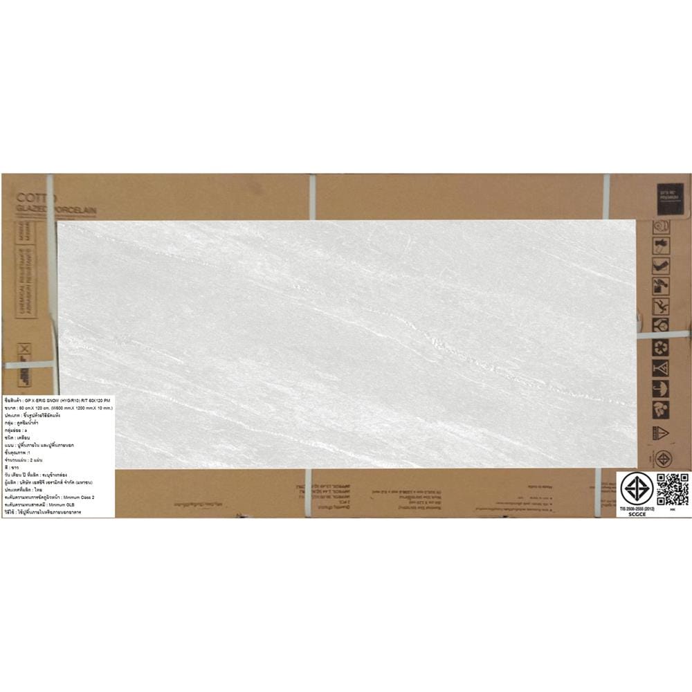 กระเบื้องพื้นพอร์ซเลน 60x120 ซม. COTTO เอริส โบน ขาว PM 1.44 ตร.ม.