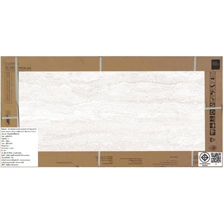 กระเบื้องพื้นพอร์ซเลน 60x120 ซม. COTTO ซิริโอโซ่ ขาว PM 1.44 ตร.ม._4
