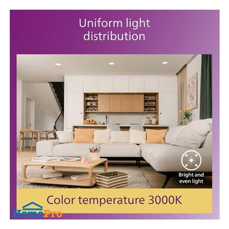 ดาวน์ไลท์ LED PHILIPS MESON COMFORT 4 นิ้ว 9 วัตต์ WARM WHITE สีขาว_3
