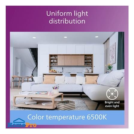 ดาวน์ไลท์ LED PHILIPS MESON COMFORT 6 นิ้ว 17 วัตต์ DAYLIGHT สีขาว_3