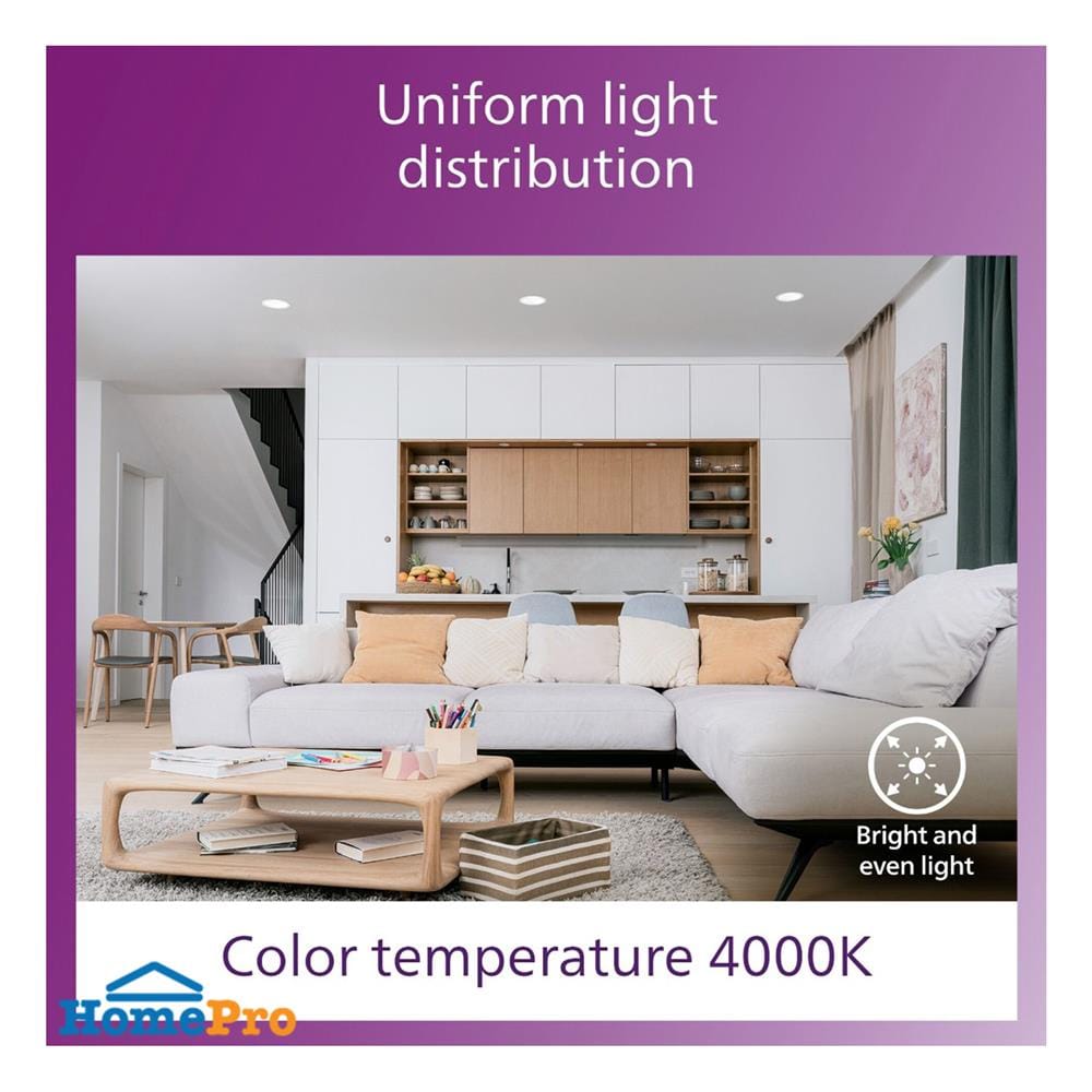 ดาวน์ไลท์ LED PHILIPS MESON COMFORT 4 นิ้ว 9 วัตต์ COOL WHITE สีขาว