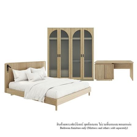 ชุดห้องนอน 6 ฟุต SB FURNITURE VALLEY 59063078 สีน้ำตาล_0
