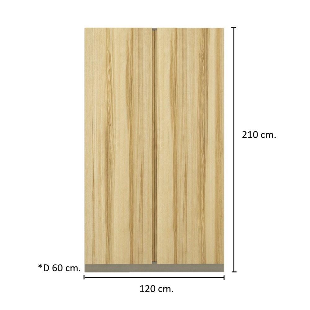 ตู้เสื้อผ้า 2 บานเปิด KONCEPT BLOX 19235301 120 ซม. สีน้ำตาล