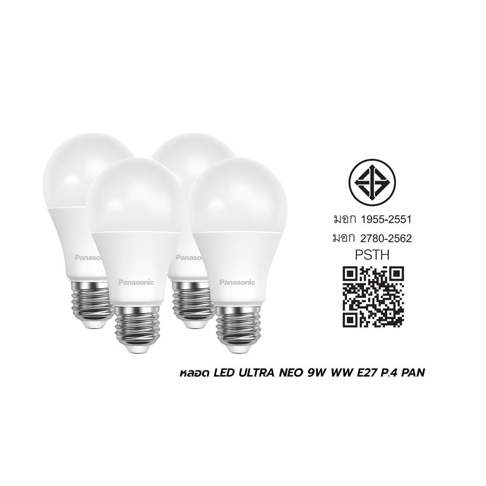 หลอด LED PANASONIC ULTRA NEO 9 วัตต์ WARM WHITE E27 (แพ็ก 4 ชิ้น)