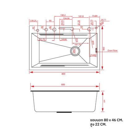 ซิงค์ฝัง 1 หลุม S-FLO NL0061 SM8046-S02WH สีขาว_2