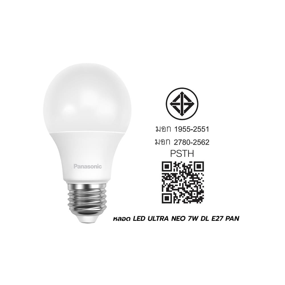 หลอด LED PANASONIC ULTRA NEO 7 วัตต์ DAYLIGHT E27