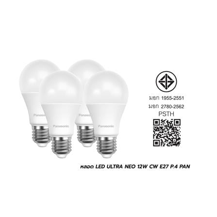 หลอด LED PANASONIC ULTRA NEO 12 วัตต์ COOL WHITE E27 (แพ็ก 4 ชิ้น)_6