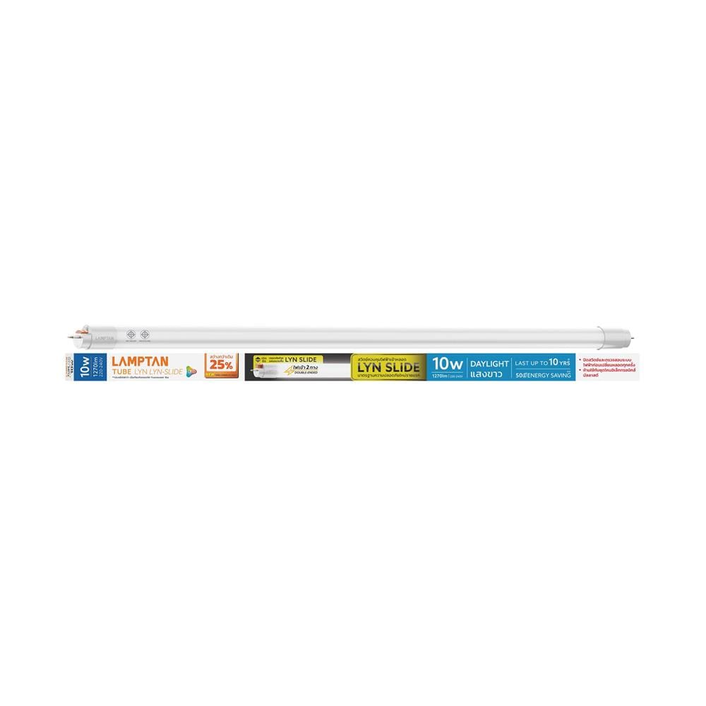 หลอด LED LAMPTAN T8 SLIDE GEN3 DE 10 วัตต์ DAYLIGHT G13