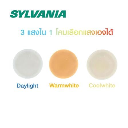ไฟเพดาน LED SYLVANIA OVALO STARY 19 นิ้ว 50 วัตต์ DAYLIGHT/COOL WHITE/WARM WHITE สีขาว_6