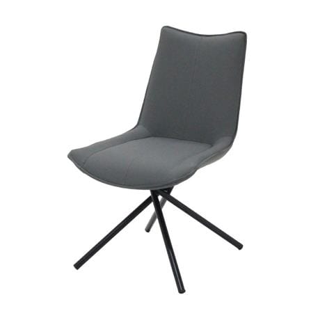 เก้าอี้ทานข้าว SB FURNITURE VAPILLA 19233967 สีเทา_0