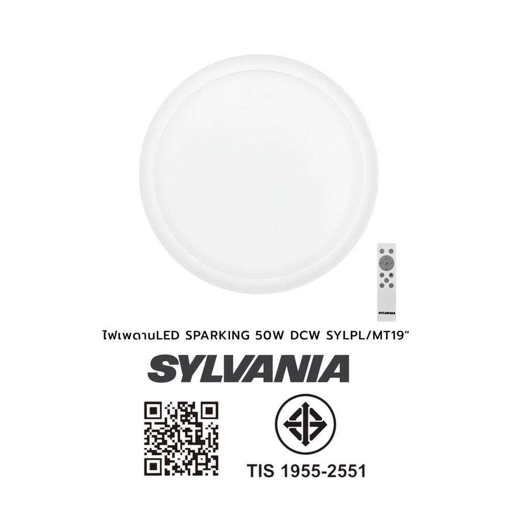 ไฟเพดาน LED SYLVANIA SPARKING SILVER 19 นิ้ว 50 วัตต์ DAYLIGHT/COOL WHITE/WARM WHITE สีขาว