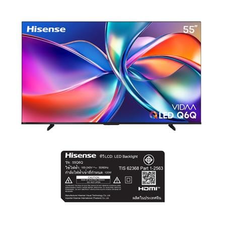 ทีวีคิวแอลอีดี 55 นิ้ว HISENSE (4K, QLED, VIDAA) 55Q6Q_8