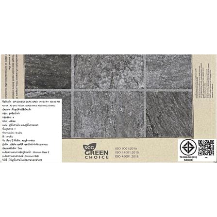 กระเบื้องพื้นพอร์ซเลน 16x16 นิ้ว COTTO โดเนคา เทาเข้ม PM 0.96 ตร.ม._6
