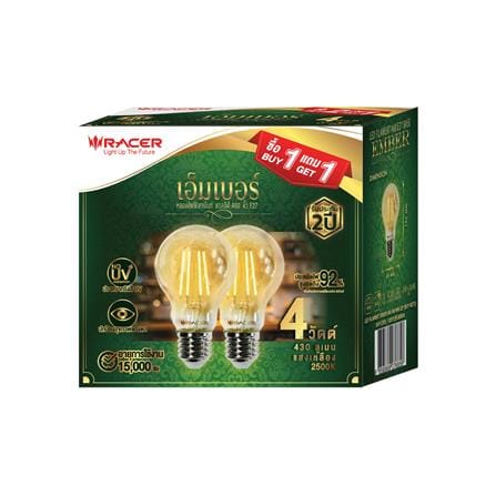 หลอด LED RACER EMBER A60 4 วัตต์ WARM WHITE E27 (แพ็ก 2 ชิ้น)_2