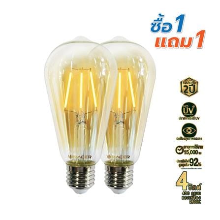 หลอด LED RACER EMBER ST64 4 วัตต์ WARM WHITE E27 (แพ็ก 2 ชิ้น)_0