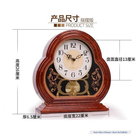 นาฬิกาตั้งโต๊ะ INTERY CT027C009_16 8.66x10.24 นิ้ว สีครีม_4