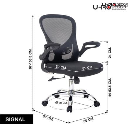 เก้าอี้สำนักงาน U-RODECOR SIGNAL สีดำ_14