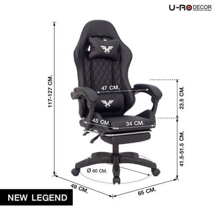 เก้าอี้เกมมิ่ง U-RO DECOR LEGEND สีดำ_18