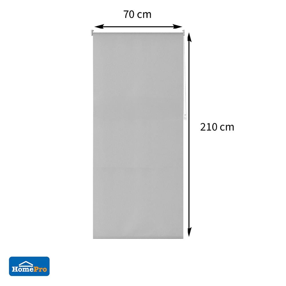 ผ้าม่านม้วน HOME LIVING STYLE RADIAN 70x210 ซม. สีเทา