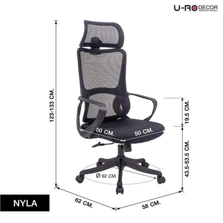 เก้าอี้สำนักงาน U-RODECOR NYLA สีดำ_14