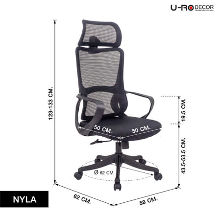 เก้าอี้สำนักงาน U-RO DECOR NYLA สีดำ_14