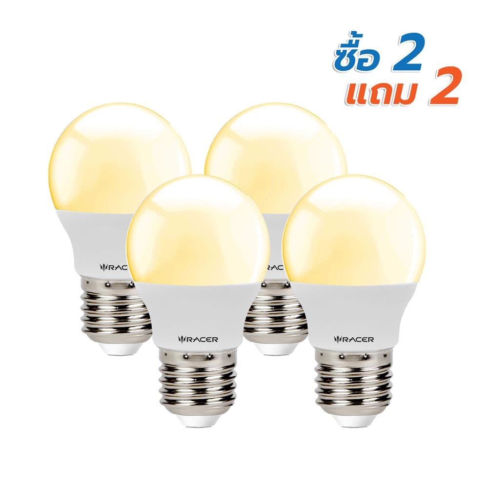 หลอด LED RACER G45 OVALO 3 วัตต์ WARM WHITE E27 (แพ็ก 4 ชิ้น)