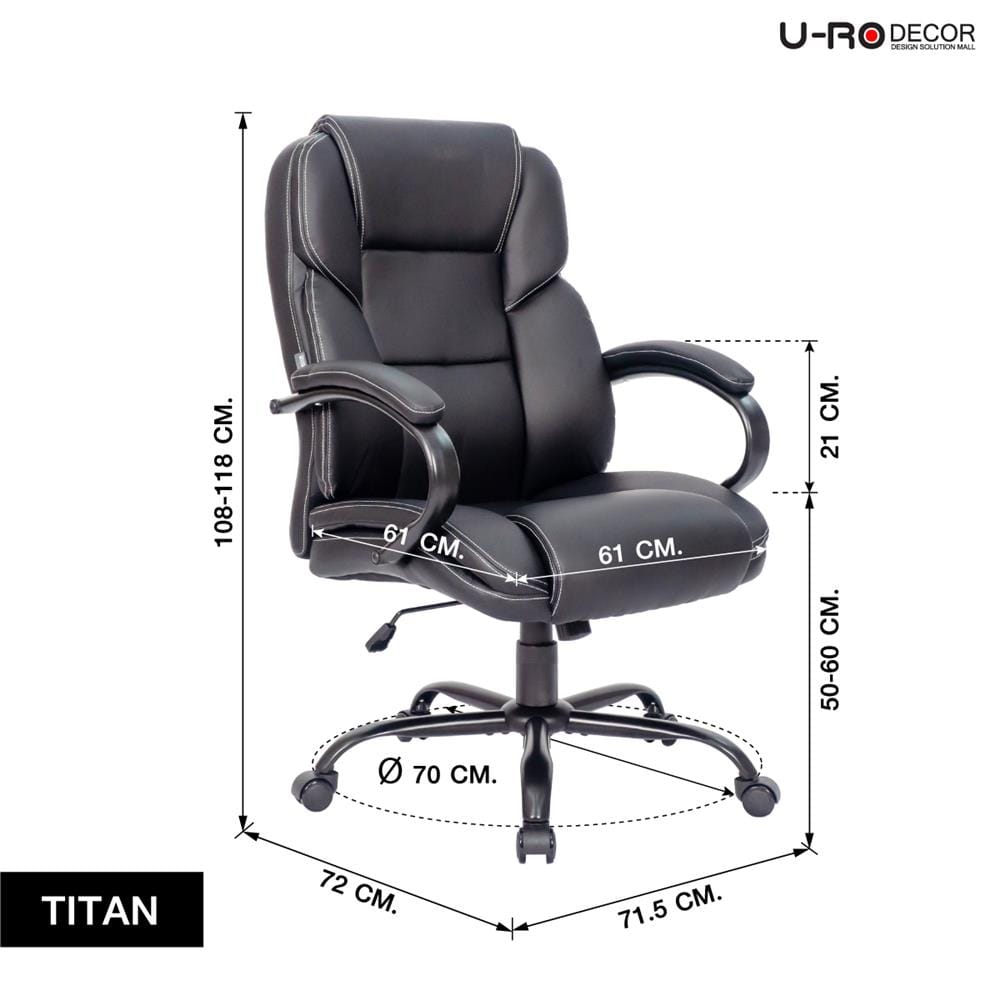 เก้าอี้สำนักงาน U-RODECOR TITAN สีดำ