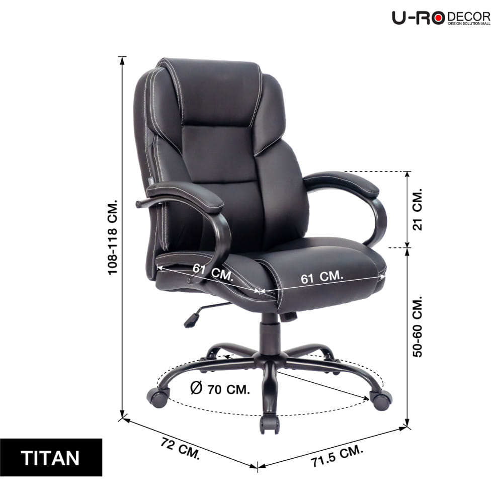 เก้าอี้สำนักงาน U-RO DECOR TITAN สีดำ