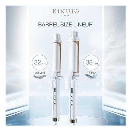 เครื่องม้วนผม KINUJO KC32N สีขาว_8