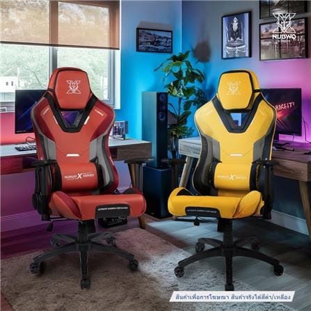 เก้าอี้เกมมิ่ง NUBWO NBCHX118 สีเหลือง_5