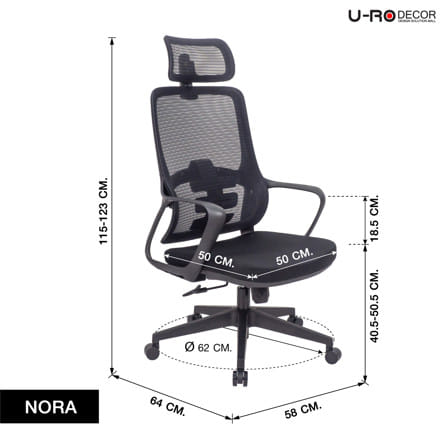 เก้าอี้สำนักงาน U-RO DECOR NORA สีดำ_10