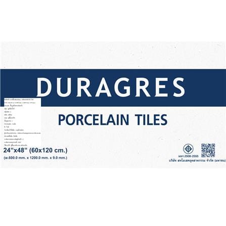 กระเบื้องพื้นพอร์ซเลน 60x120 ซม. DURAGRES แฟนแทสติกโค ขาว A 1.44 ตร.ม._2