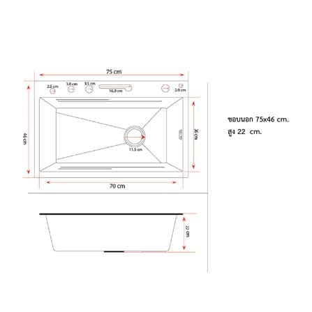 ซิงค์ฝัง 1 หลุม S-FLO NL0058 SM7546-S02B สีดำ_3