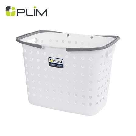ตะกร้าผ้าเหลี่ยมหูหิ้ว PLIM OLEN SIZE M สีขาว_0