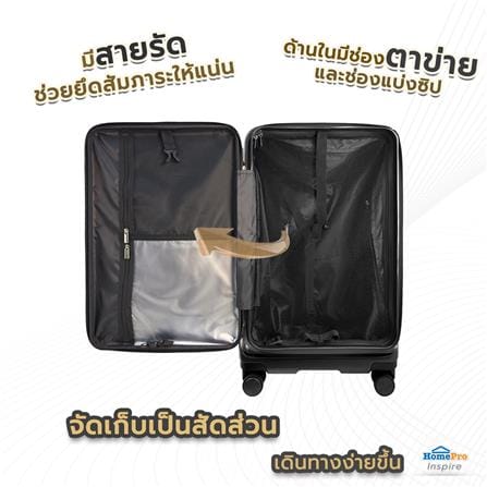 กระเป๋าเดินทาง 22 นิ้ว AVENTRA RIGA สีเทา_10