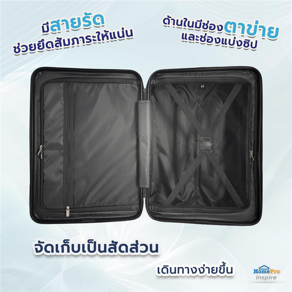 กระเป๋าเดินทาง 16 นิ้ว AVENTRA BERLIN สีน้ำเงิน